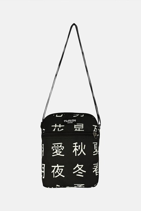 Messenger Custom Wear 2.0 Hanzi Czarny - #8025629