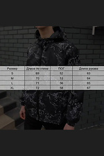 Kurtka Vdlk-Zipper, Map Black Reload 8031010 zdjęcie №11