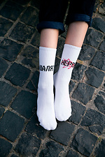 Skarpetki Nerwy Niegrzeczne SOX 8041015 zdjęcie №1