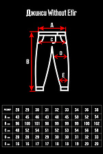 Jeansy Mom Efir Without 8055022 zdjęcie №7
