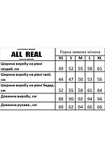 Parka zimowa damska Winter Emerald AllReal 8042038 zdjęcie №10