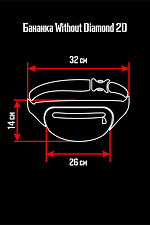 Bananowy diamentowy klasyk Without 8055039 zdjęcie №6