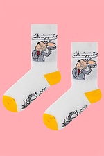 Skarpetki ze słupkami SOX 8041061 zdjęcie №2