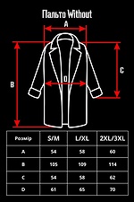 Płaszcz męski Without 8049070 zdjęcie №7