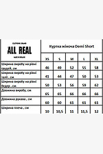 Kurtka damska Demi krótka w kolorze szarym AllReal 8042087 zdjęcie №5