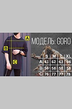Koszulka Goro czarna TUR WEAR 8037202 zdjęcie №5