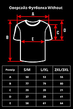 Męska oversize koszulka z nadrukiem Without Dominion White Without 8049256 zdjęcie №7