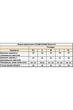 Dzianinowe szorty OGONPUSHKA Breet 2.0 OGONPUSHKA 8043285 zdjęcie №11