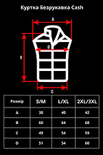 Męska kamizelka bez rękawów w kolorze czarnym Without 8049339 zdjęcie №8