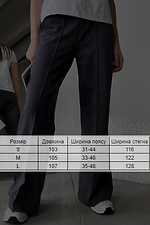 Spodnie dzwony Mirage czarne Reload 8031345 zdjęcie №8