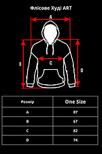 Męska, oversize’owa, polarowa bluza z kapturem w kolorze czarnym Without 8049356 zdjęcie №6