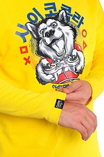 Bluza Husky Custom Wear 8025357 zdjęcie №4