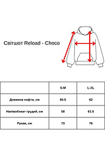 Bluza damska Reload - Choco, czarna Reload 8031373 zdjęcie №2