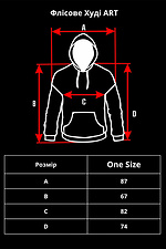 Męska, oversize’owa, polarowa bluza z kapturem w kolorze czarnym Without 8049384 zdjęcie №6