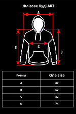 Męska, oversize’owa, polarowa bluza z kapturem w kolorze czarnym Without 8049386 zdjęcie №6