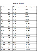 Strój kąpielowy dla kobiet osobno Marko 4024390 zdjęcie №4