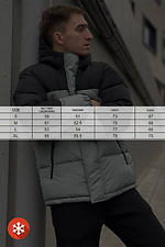Męska kurtka zimowa puchowa Reload 8031420 zdjęcie №9
