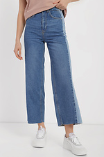 Damskie jeansy  4014547 zdjęcie №1