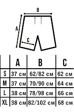 Spodenki kąpielowe 420 Custom Wear Custom Wear 8025585 zdjęcie №5