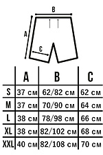 Spodenki kąpielowe Custom Wear 8025587 zdjęcie №6