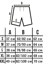 Szorty kąpielowe Blue Custom Wear Custom Wear 8025590 zdjęcie №8