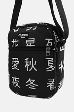 Messenger Custom Wear 2.0 Hanzi Czarny Custom Wear 8025629 zdjęcie №2