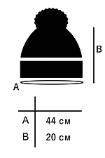 Czapka z bumbonem czarna z grafitem Custom Wear 8025637 zdjęcie №5