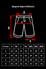Szorty Cargo Reflective Without 8048638 zdjęcie №7