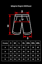 Szorty Cargo Reflective Without 8048642 zdjęcie №7