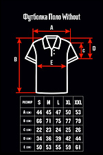 Koszulka polo taktyczna Without 8048661 zdjęcie №7