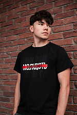 T-shirt czarny MŁODZIEŻ Custom Wear 8025668 zdjęcie №3