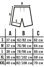 Spodenki kąpielowe Custom Wear 8025674 zdjęcie №9