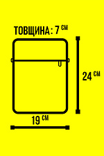 Messenger Custom Wear 2.0 Chill Hand Custom Wear 8025697 zdjęcie №7