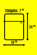 Messenger Custom Wear 2.0 Custom Wear 8025700 zdjęcie №7