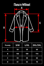 Płaszcz bez Without 8048783 zdjęcie №8