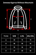Kurtka Zimowa Bez Góry Without 8048872 zdjęcie №8
