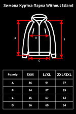 Zimowa kurtka parka Island Without 8048904 zdjęcie №10