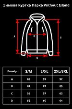 Kurtka zimowa Island Park Without 8048905 zdjęcie №10